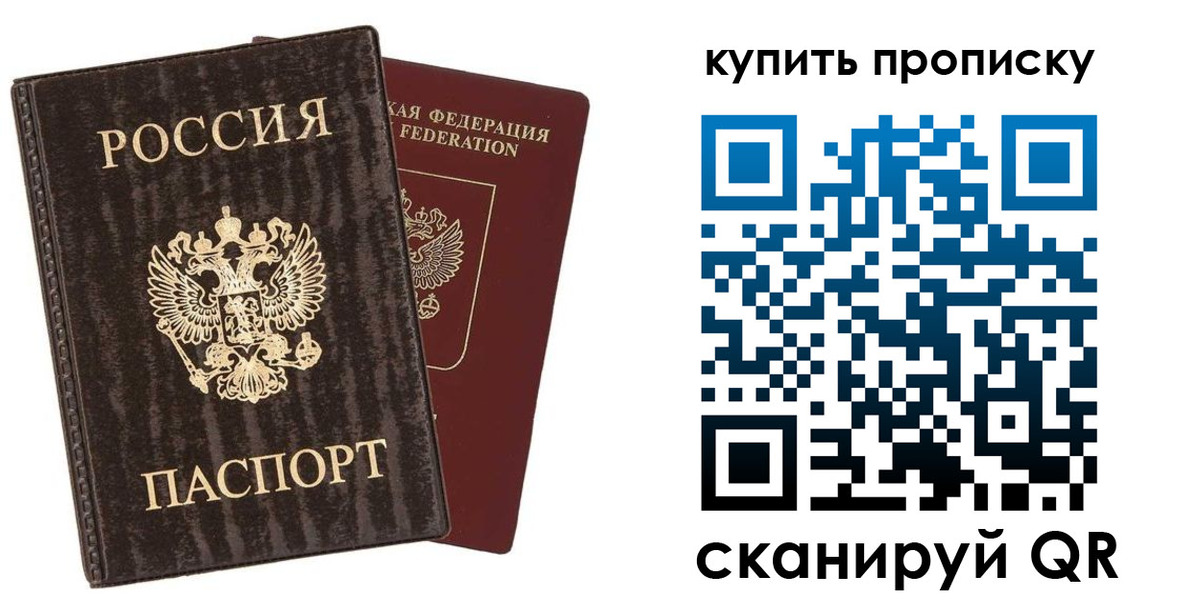 форма 3 в Кудрово